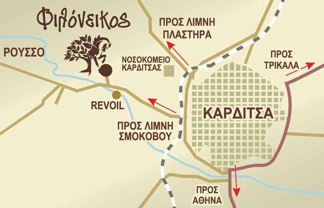 Χάρτης Φιλόνεικος